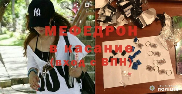 бутик Богородск