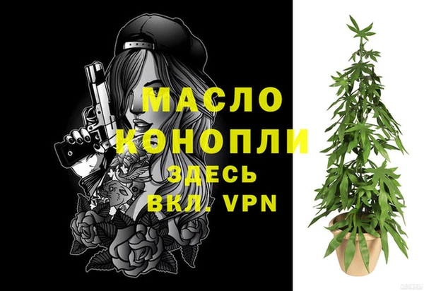 ПСИЛОЦИБИНОВЫЕ ГРИБЫ Бородино