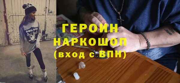 индика Богданович