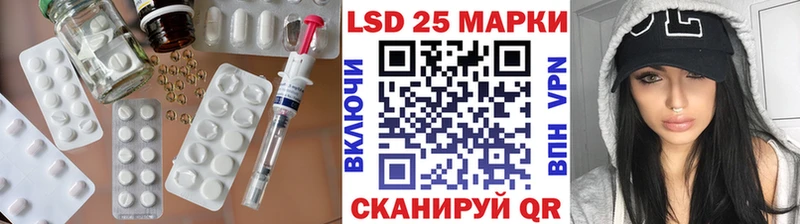 ЛСД экстази ecstasy  Купить где  Малоархангельск 