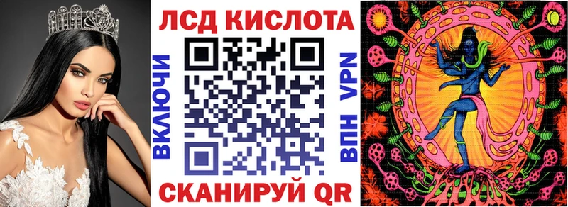 Купить закладки  Малоархангельск  Наркотические марки 1,5мг 